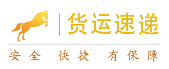 多線切割機廠家